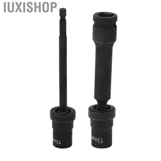 Iuxishop Universal Socket Power Wrench Movable Head 13mm for Automobile