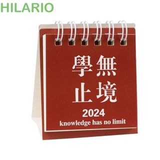 Hilario 2024 ปฏิทินตั้งโต๊ะ ขนาดเล็ก สําหรับโรงเรียน ออฟฟิศ