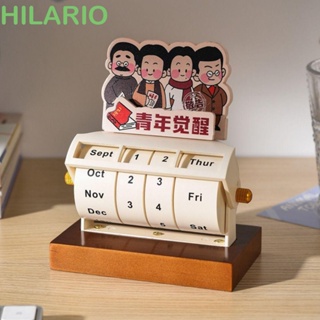 Hilario ปฏิทินตั้งโต๊ะ แบบไม้ หมุนได้ ขนาดเล็ก สามารถปรับได้ เครื่องเขียน สําหรับนักเรียน