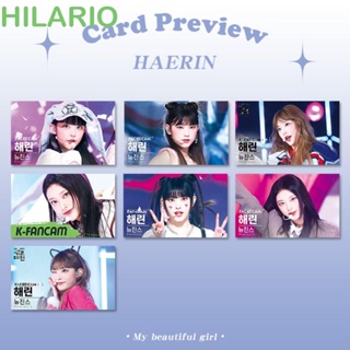 Hilario NewJeans การ์ดโลโม่ อัลบั้มรูปภาพ HD 7 ชิ้น ต่อชุด