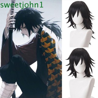 Sweetjohn Tomioka Giyuu วิกผมหางม้าสังเคราะห์ สีดํา สําหรับผู้ชาย