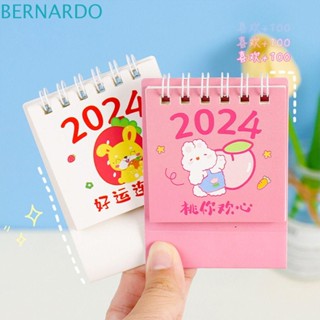 Bernardo ปฏิทินตั้งโต๊ะ ขนาดเล็ก ลายการ์ตูน ปี 2024 ของขวัญ สําหรับวางแผน ประจําปี