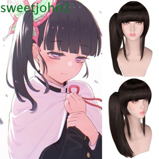 Sweetjohn Tsuyuri Kanao วิกผมหางม้าสังเคราะห์ ทนความร้อน สําหรับคอสเพลย์