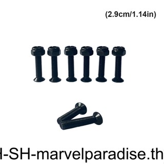 ชุดน็อตสะพานสเก็ตบอร์ด 1/2/3/5 สกรูเหล็ก กันสนิม แบบมืออาชีพ สําหรับซ่อมแซมบอร์ดกลางแจ้ง
