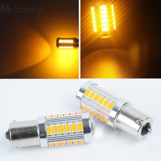 ไฟถอยหลัง 33SMD DC 12V 24V แบบเปลี่ยน สําหรับรถยนต์ 2 ชิ้น