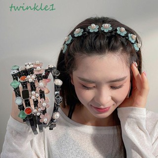 Twinkle1 ที่คาดผม พลาสติกถัก สองชั้น ลายดอกไม้ หรูหรา สําหรับผู้หญิง