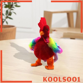 [Koolsoo1] ของเล่นตุ๊กตาไก่ไฟฟ้า แบบโต้ตอบ ของขวัญวันเกิด สําหรับเด็กวัยหัดเดิน