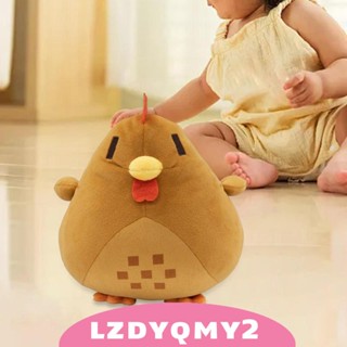 [Lzdyqmy2] หมอนตุ๊กตานุ่ม รูปการ์ตูนไก่น่ารัก สําหรับเด็ก