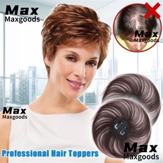 Maxg Toupee วิกผมมนุษย์ 100% เครื่องมือจัดแต่งทรงผม