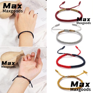 Maxg สร้อยข้อมือเชือกนําโชค ปรับได้ ถักนิตติ้ง แฮนด์เมด สําหรับผู้หญิง ผู้ชาย