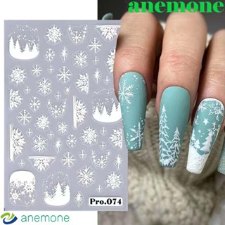 Anemone สติกเกอร์ตกแต่งเล็บ ลายเกล็ดหิมะ คริสต์มาส ดาว DIY