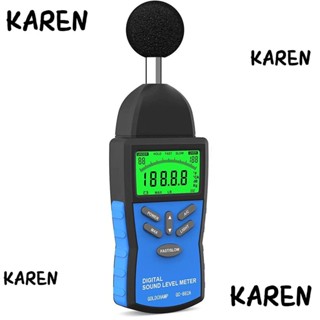 Karen เครื่องทดสอบระดับเสียงดิจิทัล ความแม่นยําสูง หน้าจอแบ็คไลท์ 30~130 dB