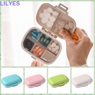 Lilyes เคสยา พลาสติก กันฝุ่น 8 ช่อง พร้อมแหวนซีล กันชื้น แบบพกพา