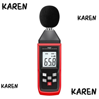 Karen เครื่องวัดระดับเสียงดิจิทัล ความแม่นยํา 1.5dB 30dB เป็น 130dB หน้าจอ LCD แบบมืออาชีพ