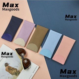 Maxg กระเป๋าหนัง PU นิ่ม สําหรับใส่แว่นตากันแดด แว่นตาอ่านหนังสือ