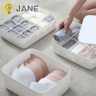 Jane กล่องเก็บชุดชั้นใน ลิ้นชัก ออแกไนเซอร์ สําหรับครัวเรือน