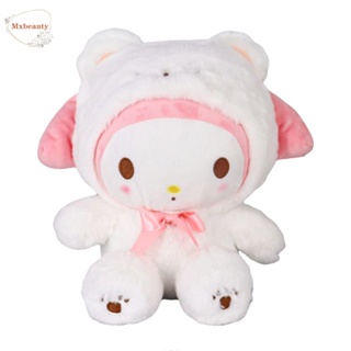 Mxbeauty พวงกุญแจตุ๊กตานุ่ม รูปการ์ตูน Cinnamoroll Kuromi ของเล่น สําหรับตกแต่งบ้าน วันวาเลนไทน์