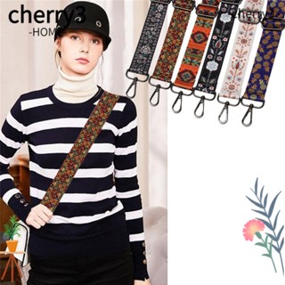 Cherry3 สายสะพายกระเป๋า ไนล่อน ปรับได้ 3 สี