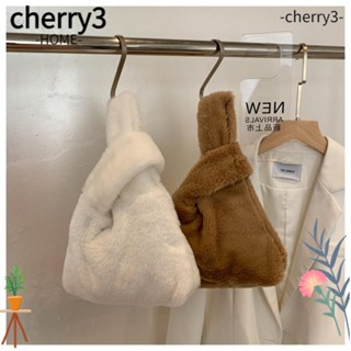 Cherry3 กระเป๋าถือ กระเป๋าสะพายไหล่ ผ้าฝ้าย ขนเฟอร์เทียม แบบนิ่ม น้ําหนักเบา สีพื้น แฟชั่นสําหรับสตรี