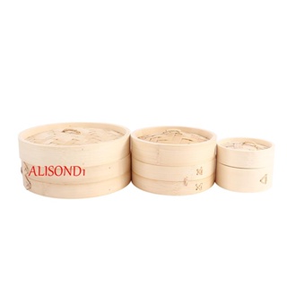 Alisond1 หม้อนึ่งไม้ไผ่ 10/15/20 ซม. พร้อมฝาปิด สําหรับห้องครัว