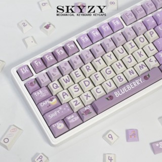 บลูเบอร์รี่ Keycap Cherry Profile การ์ตูน PBT Dye Sub คีย์บอร์ดเครื่องกล Keycap