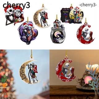 Cherry3 เครื่องประดับต้นคริสต์มาส 6 ชิ้น ต่อชุด