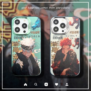 เคสโทรศัพท์มือถือ ชุบไฟฟ้า ลายการ์ตูนสัตว์มงคล Jujutsu Kaisen สําหรับ iPhone 14 11 12 13 Pro Max