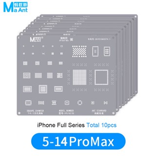 Maant BGA แม่แบบบัดกรี เหล็ก ตาข่าย ลายฉลุ สําหรับโทรศัพท์มือถือ 8-14 Pro MAX CPU NAND IC