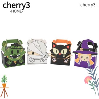 Cherry3 กล่องกระดาษใส่ขนม ของขวัญวันฮาโลวีน สําหรับเด็ก 24 ชิ้น