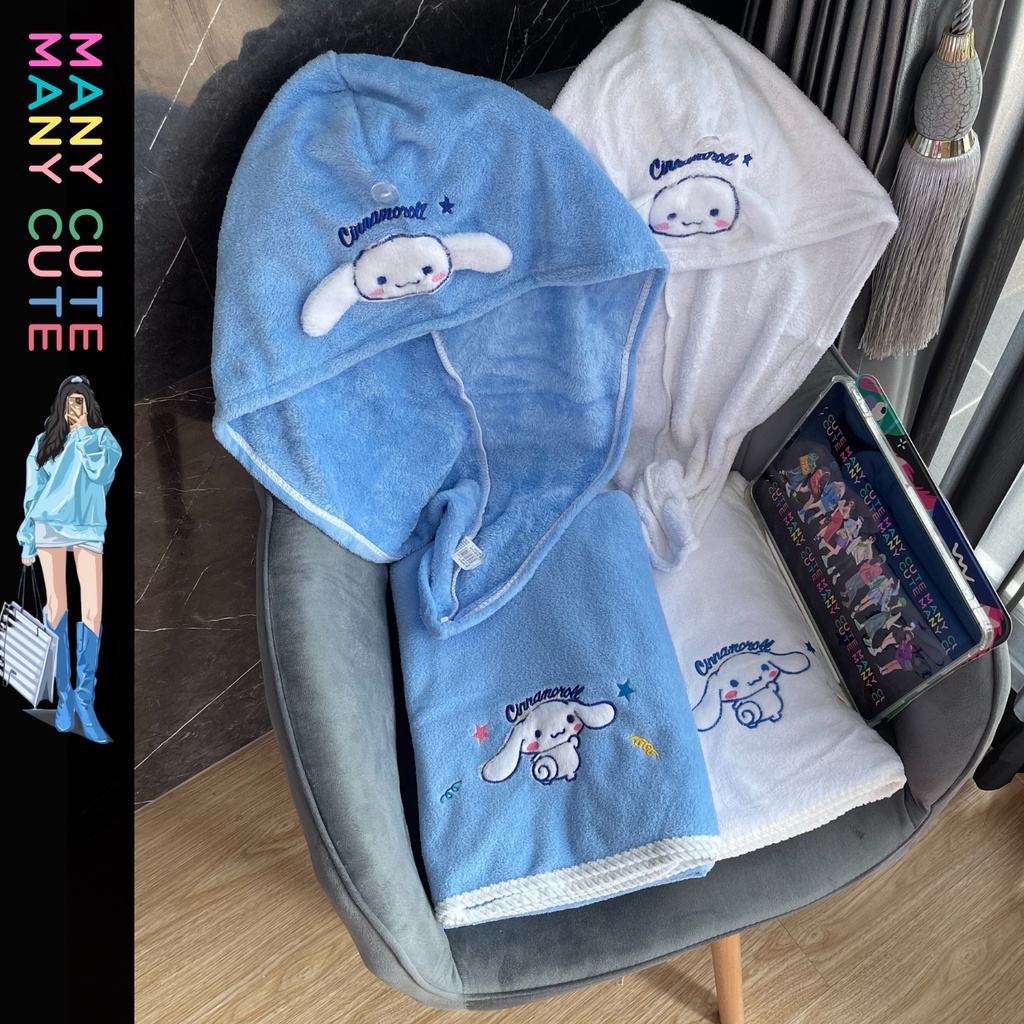 (ลดราคาพิเศษ งานมีตำหนิ) ผ้าเช็ดตัว 2 ผืน ชินนา ม่อน (ผ้าเช็ดตัว+หมวกซับผม) ซึมซับน้ำได้ดี ผ้าเช็ดผม
