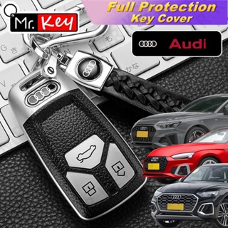 【Mr.Key】เคสกุญแจรีโมตรถยนต์ Tpu หนัง 16-23 สําหรับ Audi A4 B9 A5 A6L A6 S4 S5 S7 8W Q7 4M Q5 TT TTS RS