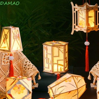 Damao โคมไฟจีน ลายดอกไม้ สไตล์เรโทร DIY สําหรับตกแต่งงานปาร์ตี้