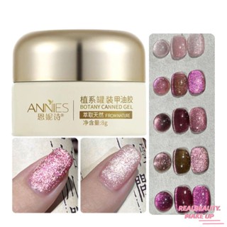 ANNIES Canned Cat Eye Nail Polish Gel กาวออโรร่าเคลือบเงาความหนาแน่นสูง [realbeauty]