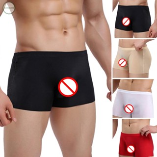 GORGEOUS~Elastic and Breathable Mens Ice Silk Boxer Briefs Underwear with Pouch