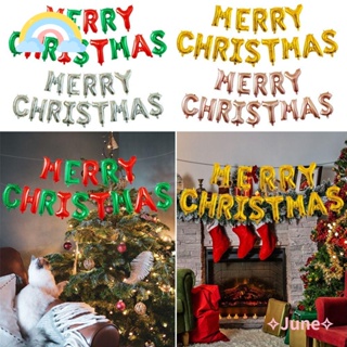 ชุดลูกโป่งเป่าลม ลายตัวอักษร Merry Christmas สําหรับตกแต่งปาร์ตี้คริสต์มาส