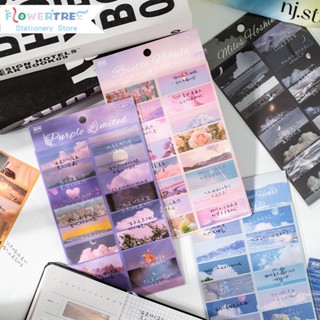 สติกเกอร์ ลายท้องฟ้าโรแมนติก สําหรับตกแต่งสมุดภาพ 2 ชิ้น