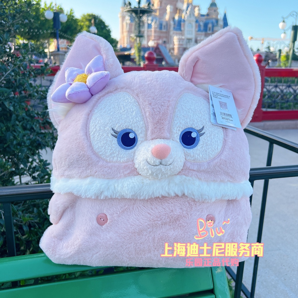 สไตล์ใหม่ Shanghai Disney Domestic Daigou Lingna Belle Fox การ์ตูนตุ๊กตาผ้าคลุมไหล่อุ่นผ้าห่ม