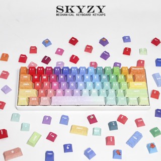 Rainbow Keycap Cherry Profile การไล่ระดับสี PBT Dye Sub ปุ่มกดคีย์บอร์ด Keycap