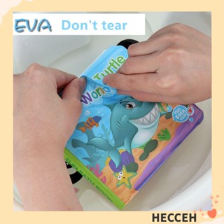 Hecceh หนังสือผ้า EVA กันน้ํา เพื่อการเรียนรู้ สําหรับเด็ก 4-6 ปี