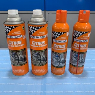 Finishline Citrus bike chain degreaser กลิ่นส้ม น้ำยาทำความสะอาดชุดเกียร์ ล้างชุดเกียร์ จักรยาน