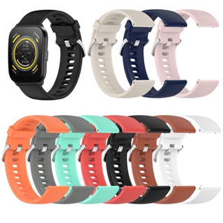 สายนาฬิกาข้อมือซิลิโคน แบบเปลี่ยน สําหรับ Amazfit Bip 5