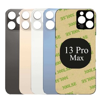 เทปกระจกแบตเตอรี่ รูกล้องด้านหลัง กว้าง แบบเปลี่ยน สําหรับ iPhone 13Pro Max 13promax 1 ชิ้น