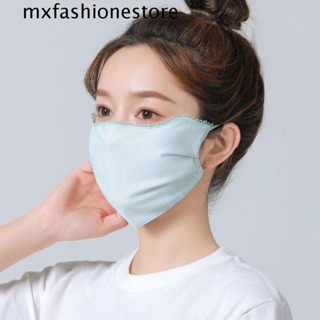 Mxfashione หน้ากากลูกไม้ กันแดด ระบายอากาศ ป้องกันรังสียูวี สีพื้น สําหรับเดินป่า กลางแจ้ง