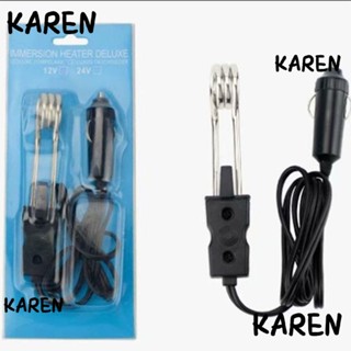 Karen เครื่องทําความร้อน 120W ทนทาน อุปกรณ์เสริม สําหรับรถยนต์