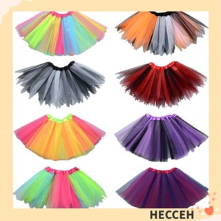 Hecceh กระโปรงบัลเล่ต์ ผ้าตาข่าย สีรุ้ง หลากสี สําหรับเด็กผู้หญิง