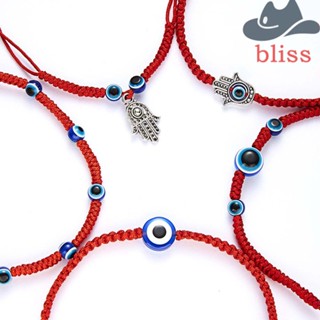 Bliss สร้อยข้อมือ ถักมือ ประดับเพชร สีแดง สไตล์ตุรกี