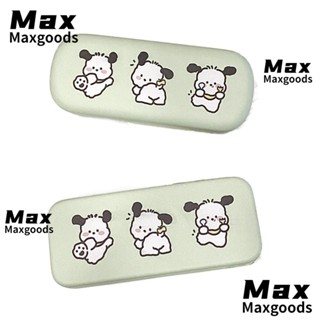 Maxg แว่นตา หนัง PU โลหะ ลายการ์ตูนน่ารัก แบบพกพา สําหรับนักเรียน