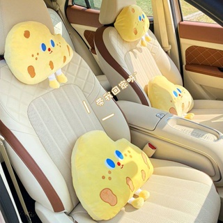 Automotive Headrest Lumbar Support Cushion Car Cartoon Pillow Creative Cute Super Cute Rear Car Seat Neck Pillow Girl 1SZG