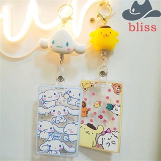 Bliss ซองใส่บัตรรถบัส พับเก็บได้ ลาย Kulomi Cinnamoroll สําหรับนักเรียน