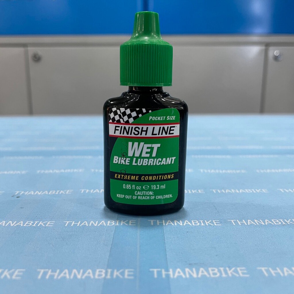 Finishline wet mini 0.65oz (19.3ml) easy to carry ขนาดเล็กพกพาสะดวก น้ำมันหยอดโซ่ ฝาเขียว